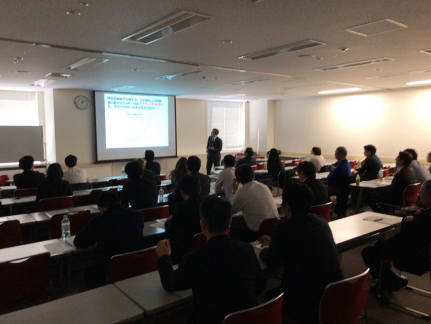 鶴見大学歯学部花田教授のセミナーに参加いたしました